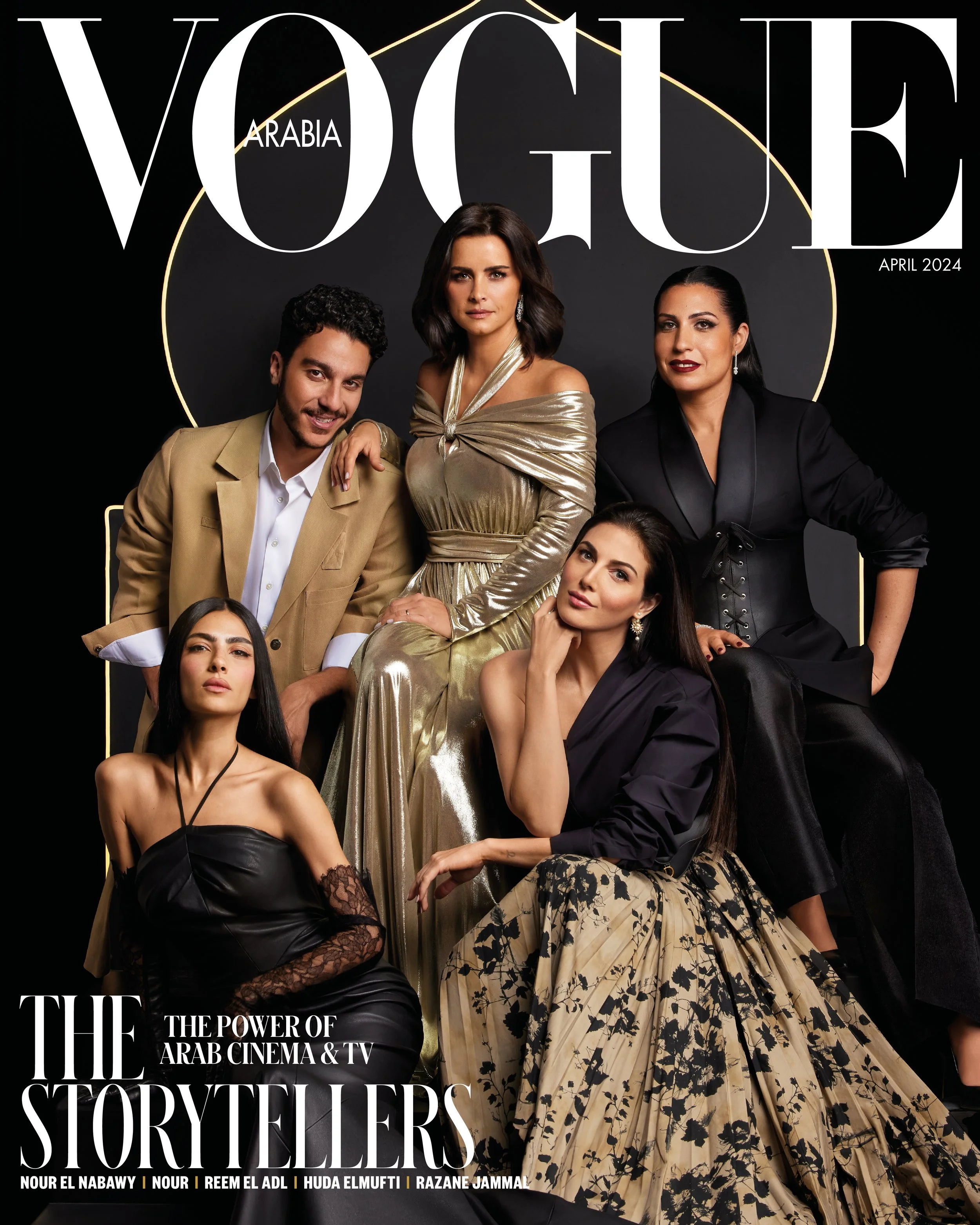 Vogue Arabia X Ramadan Stars — SNAP14 Production